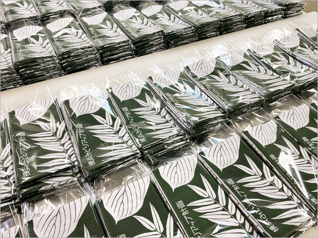 日本手拭い梱包